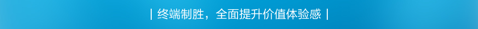 太陽(yáng)能(néng)路燈，太陽(yáng)能(néng)廠(chǎng)傢(jia)，太陽(yáng)能(néng)價格
